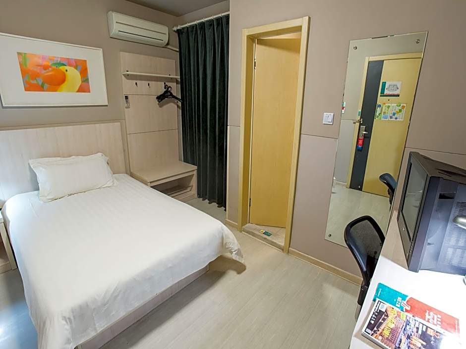 Jinjiang Inn Shanghai Baoshan Youyi Road Branch