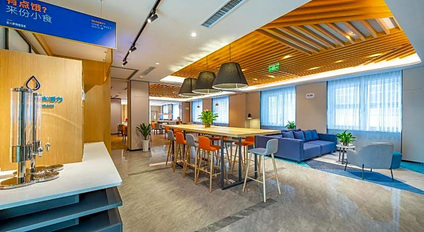 Holiday Inn Express Xi an Tuanjie South Road By IHG