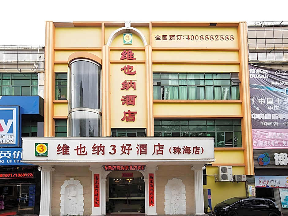 Vienna 3 Best Hotel Zhuhai Gongbei Port