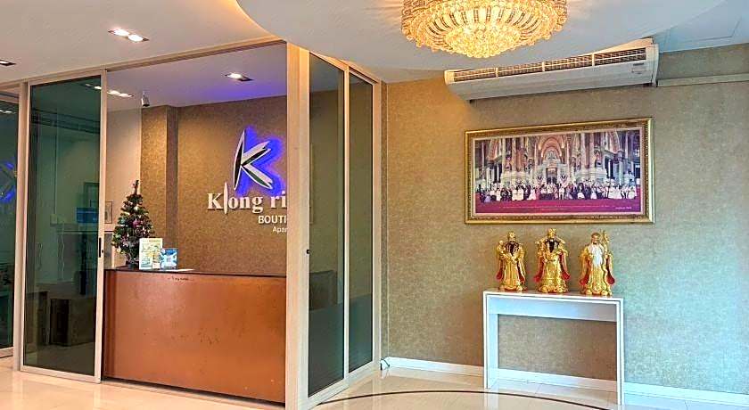 Klongrien Boutique Hotel