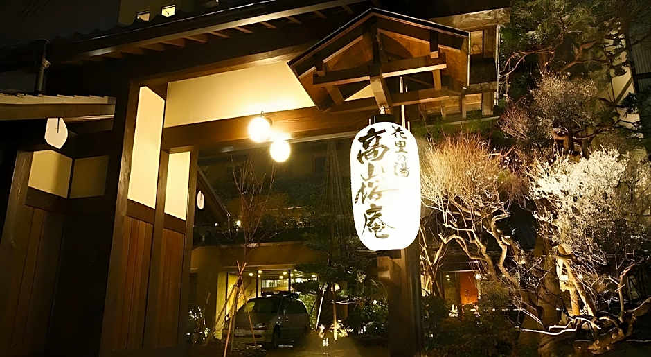 Takayama Ouan Hotel