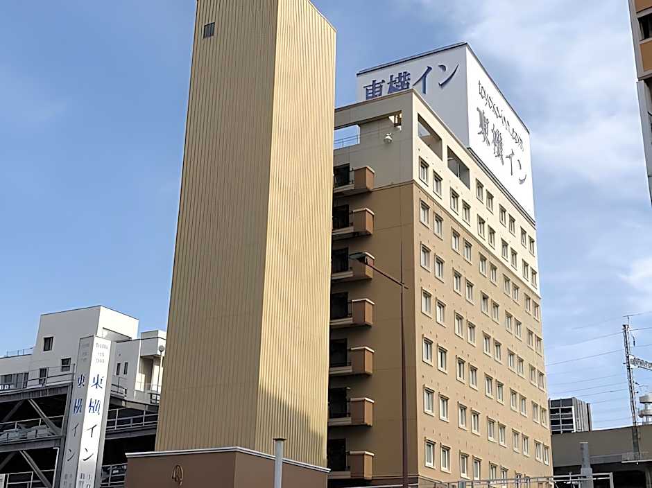 Toyoko Inn Kokura-Eki Shinkansen-Guchi