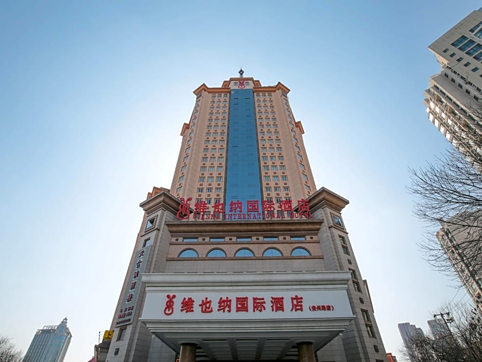 Vienna Hotel Tianjin Guizhou Road Branch