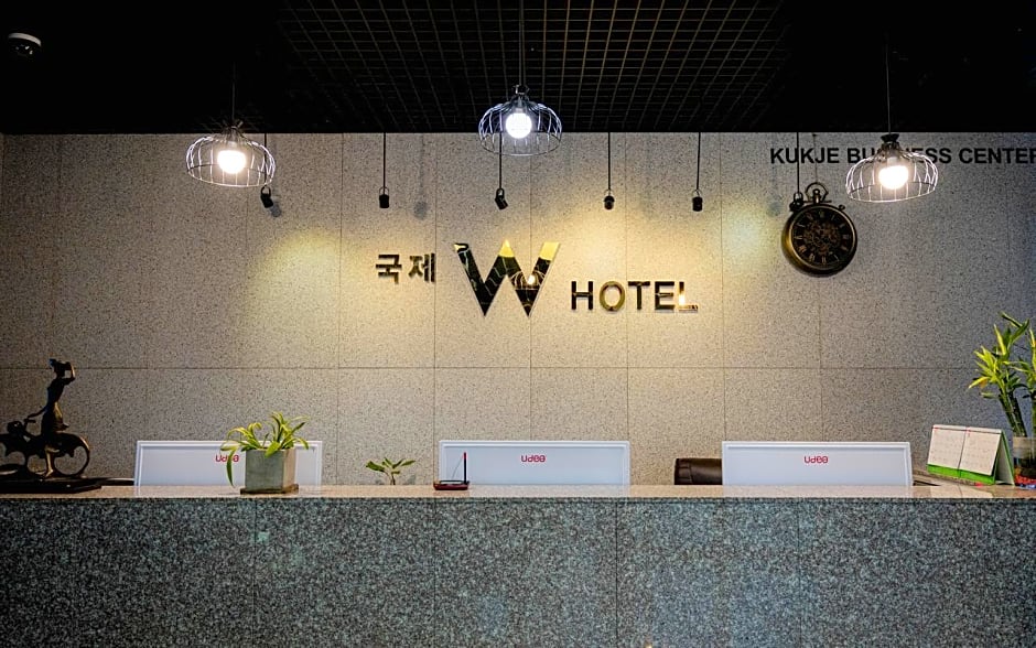 Gukje Business Hotel