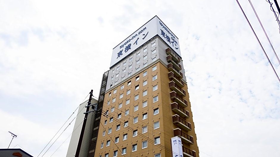 Toyoko Inn Shin-Shirakawa Ekimae