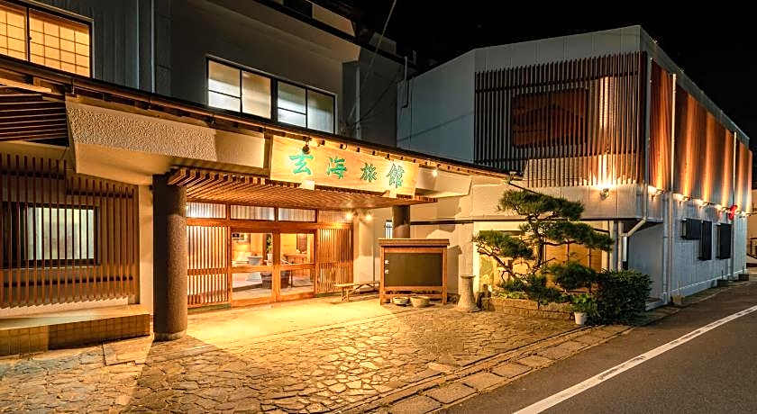 genkairyokan