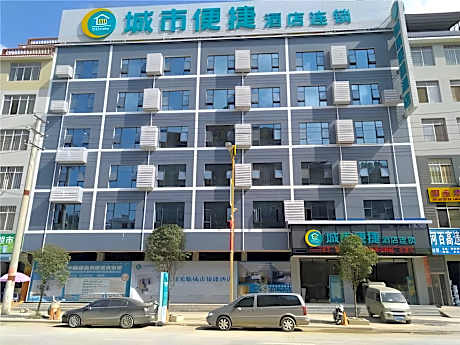 City Comfort Inn Hechi Donglan Bus Terminal