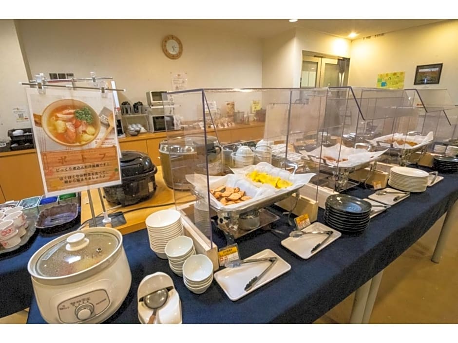 AZ INN HANDA INTER - Vacation STAY 69371v