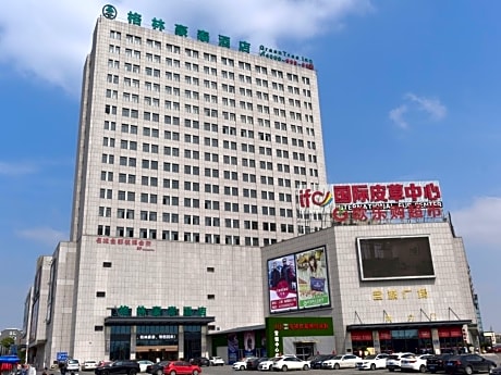 GreenTree Inn Tongxiang Chongfuzhen World Fur Center Branch