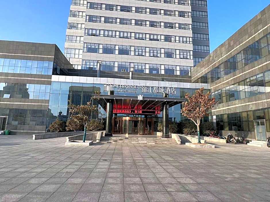 Jinjiang Metropolo Hotel Zhaoyuan Development Zone Gold Jewelry City