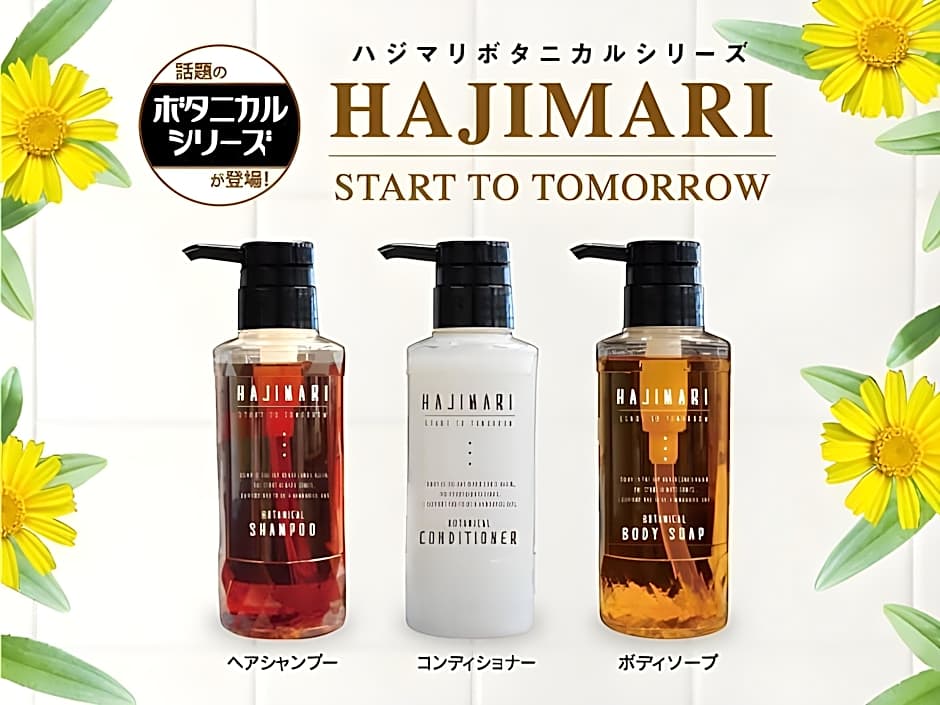 Hotel Livemax Numazu-Ekimae