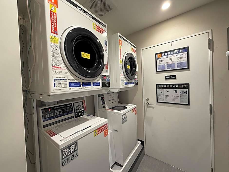 APA Hotel Hakata Higashihieekimae
