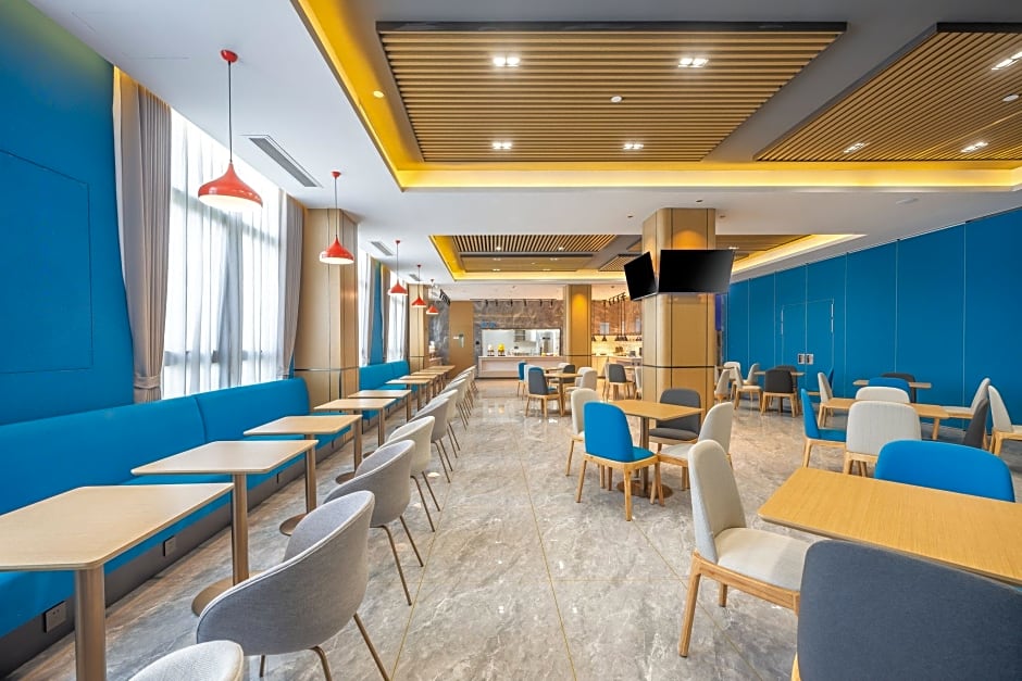 Holiday Inn Express Jurong Xianlin By IHG