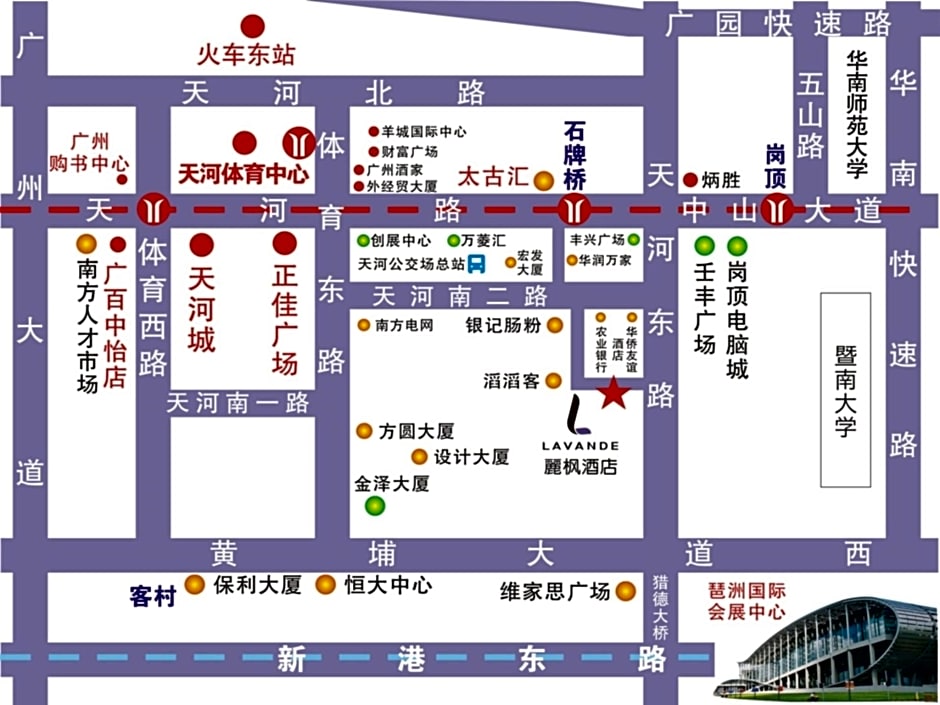 Lavande Hotel Guangzhou Shi Pai Qiao Metro Station