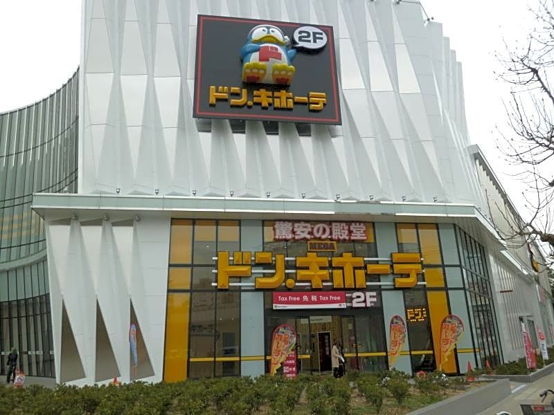 Hotel Shin Imamiya