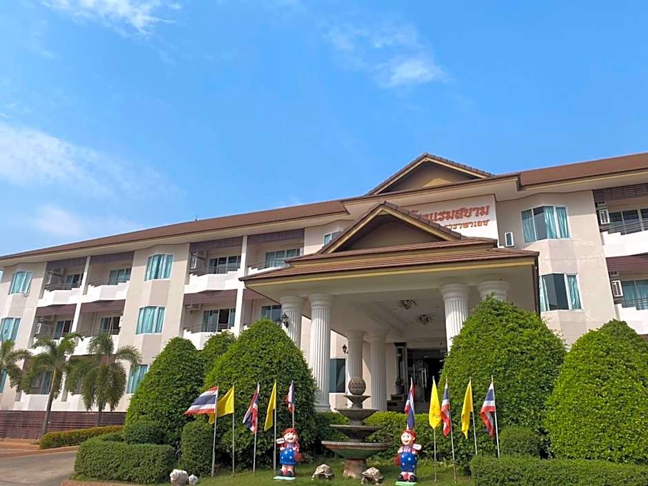 Siamtara Palace Hotel