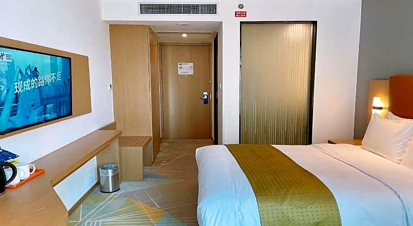 Holiday Inn Express Changzhou Xinbei By IHG