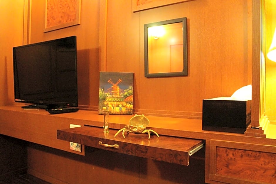 Guest House Minamikaze