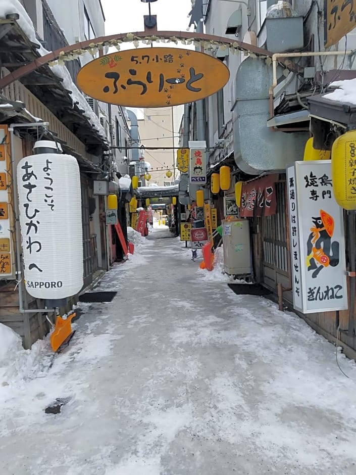 Hotel Crescent Asahikawa