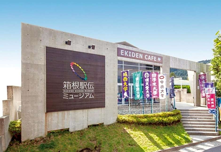 SyunkaSyuutou - Vacation STAY 53638v