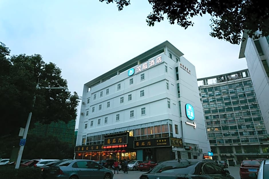 Hanting Hotel Changshu Wanda Plaza