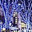Nagoya Sakae Green Hotel 
