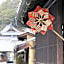 Hotel Kamogawaso