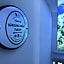 Şirinyer Elit Residance Apart Hotel