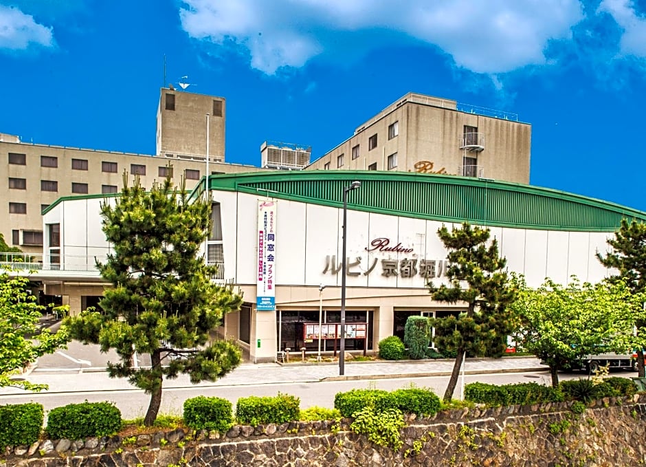 Hotel Rubino Kyoto Horikawa