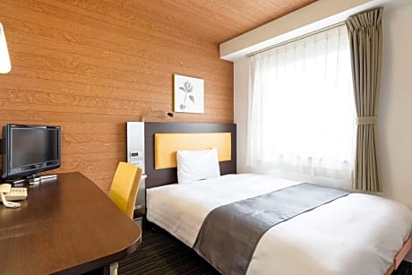 Double Room - Non-Smoking