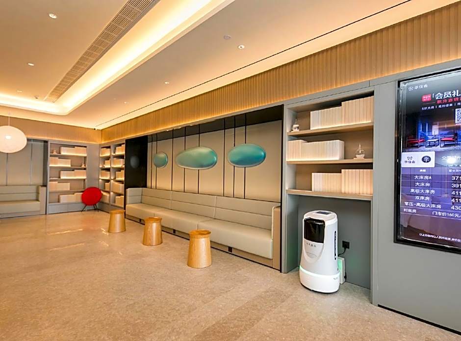 Ji Hotel Huzhou Renhuangshan