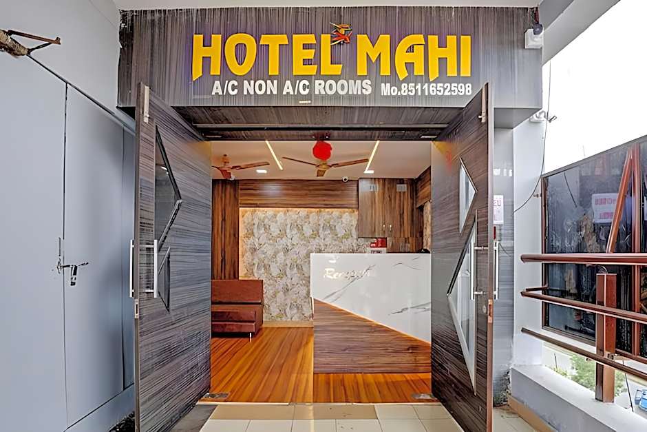 Hotel Mahi – Ahmedabad, TN
