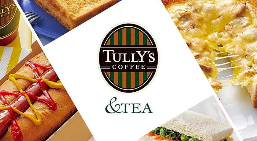 JR-EAST HOTEL METS MITO