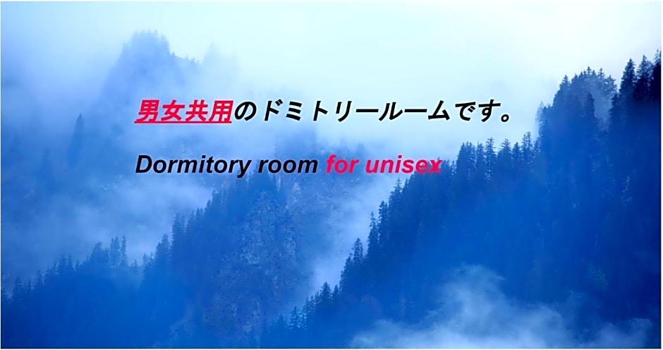 HOSTEL198 bunk bed For UnisexーVacation STAY68108v