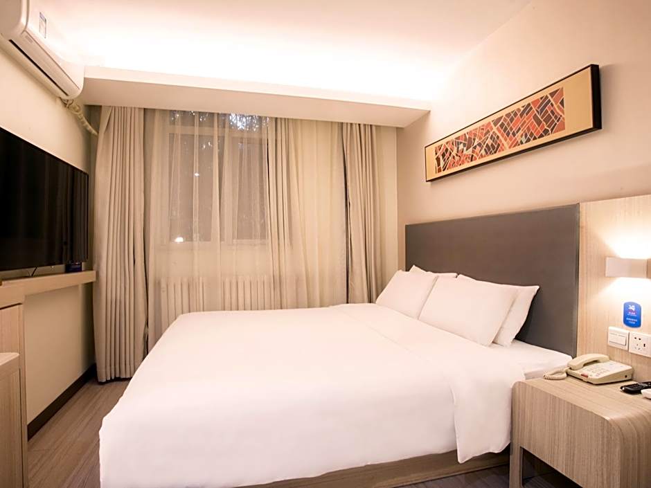 Hanting Hotel (Beijing Xidan mall branch) – Beijing, NY