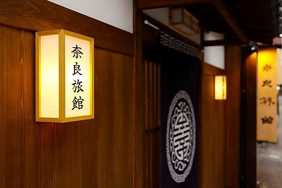 Nara Ryokan