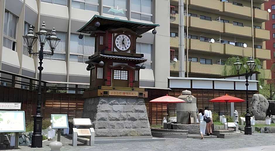 Nest Hotel Matsuyama