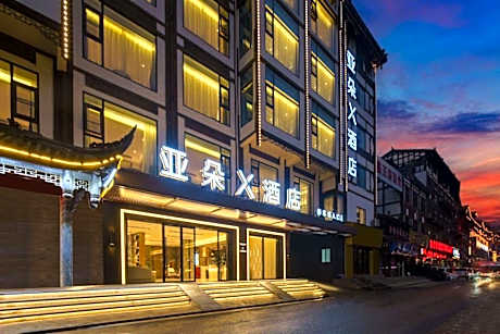 Atour X Hotel Renhuai Maotai Town