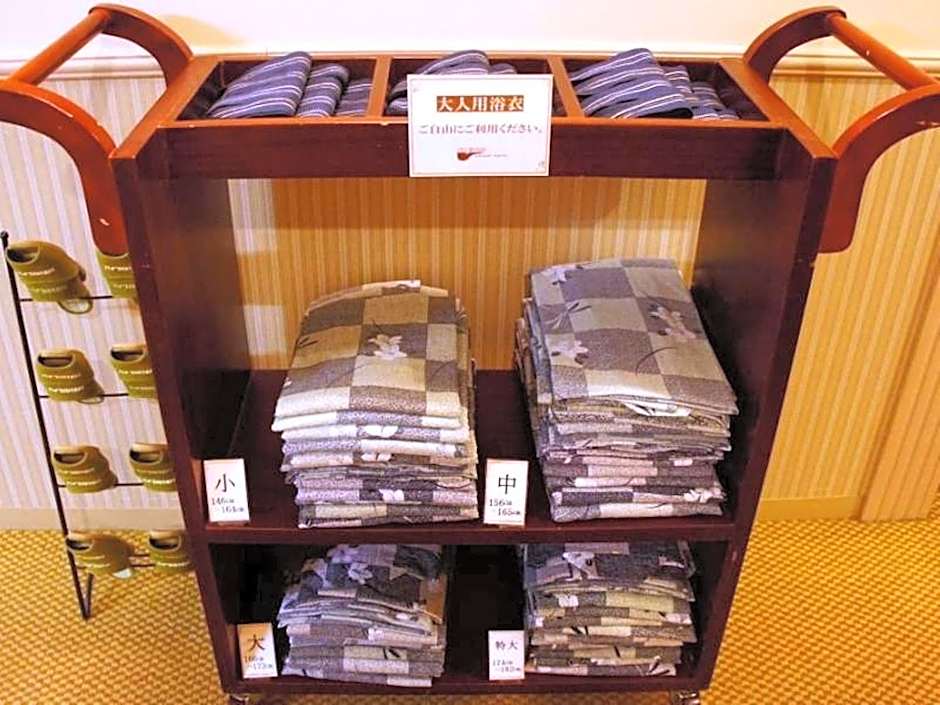 Atami Hotel Paipuno Kemuri