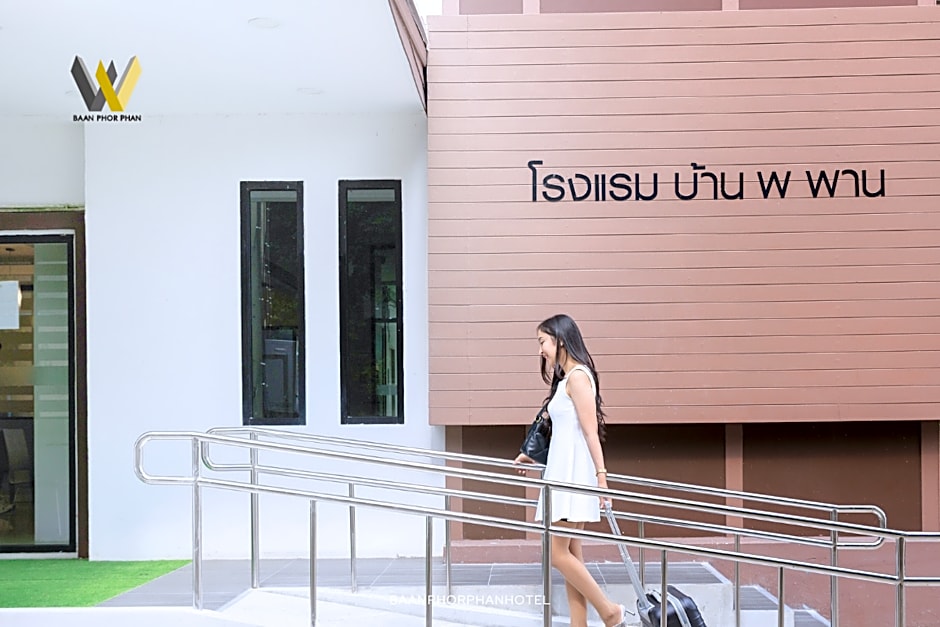 Baan Phor Phan Hotel