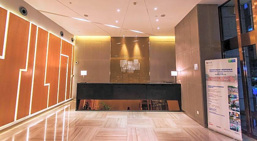 Holiday Inn Express Changzhou Centre By IHG