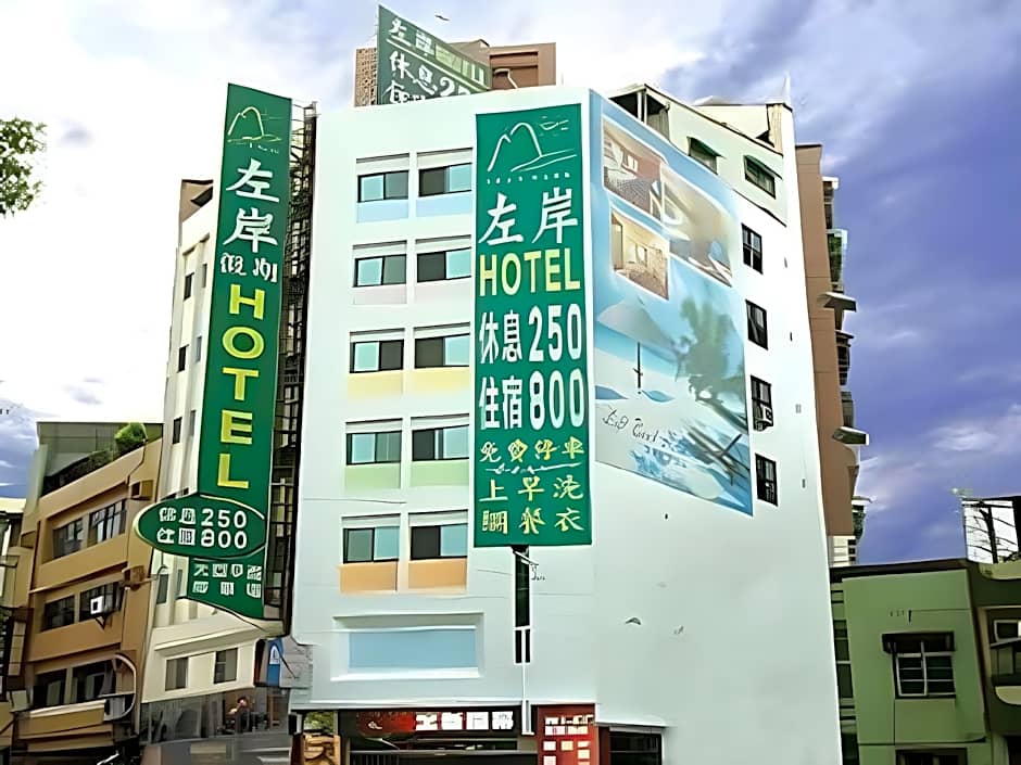 Left Bank Hotel