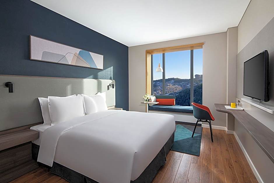 Holiday Inn Express Chengde Park View By IHG