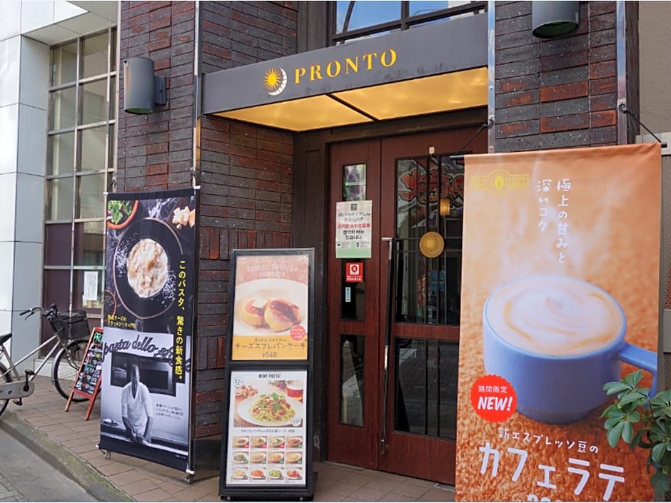 Ueno Terminal Hotel