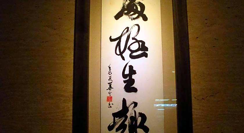 Kiwi Express Hotel - Kaohsiung Station