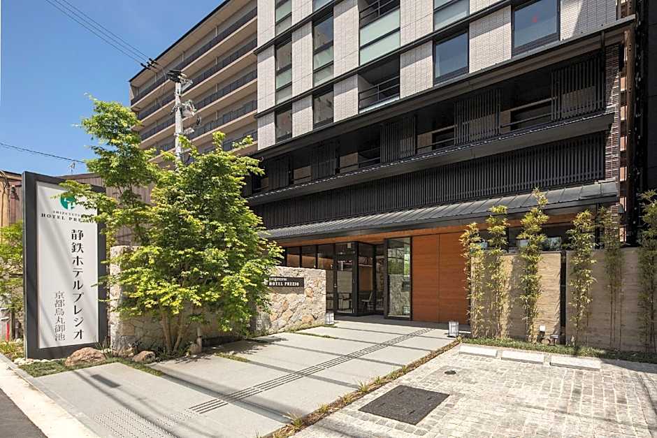Shizutetsu Hotel Prezio Kyoto Karasumaoike