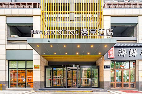 Manting Hotel Yantai Penglai Pavilion