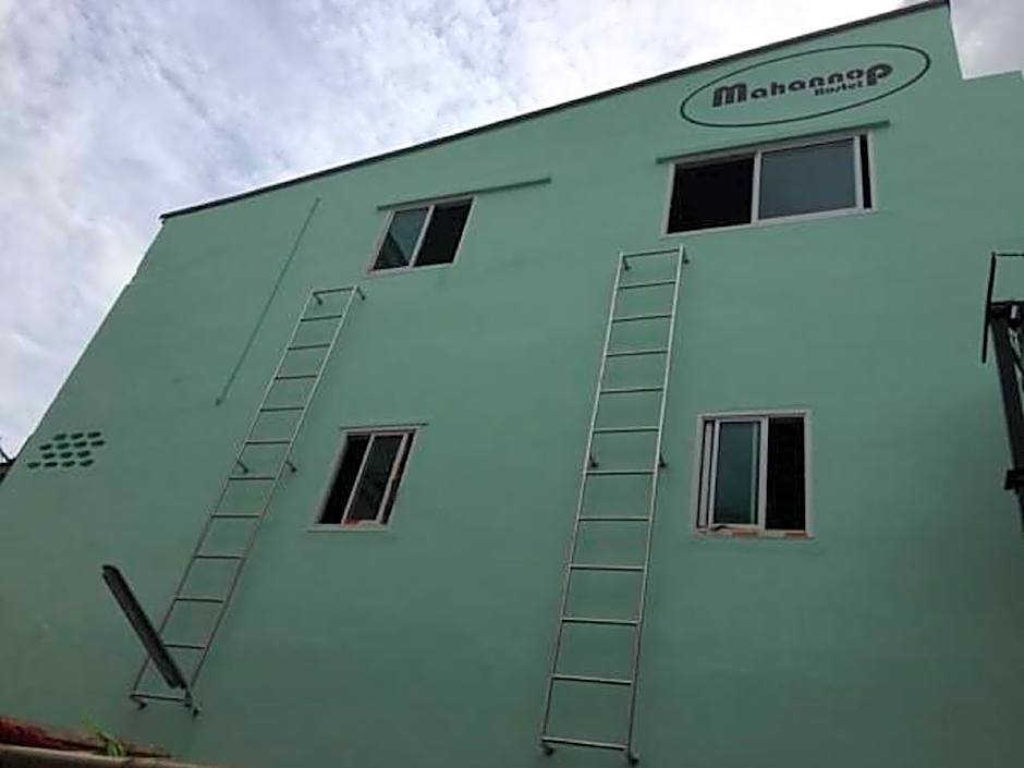 Mahannop Hostel