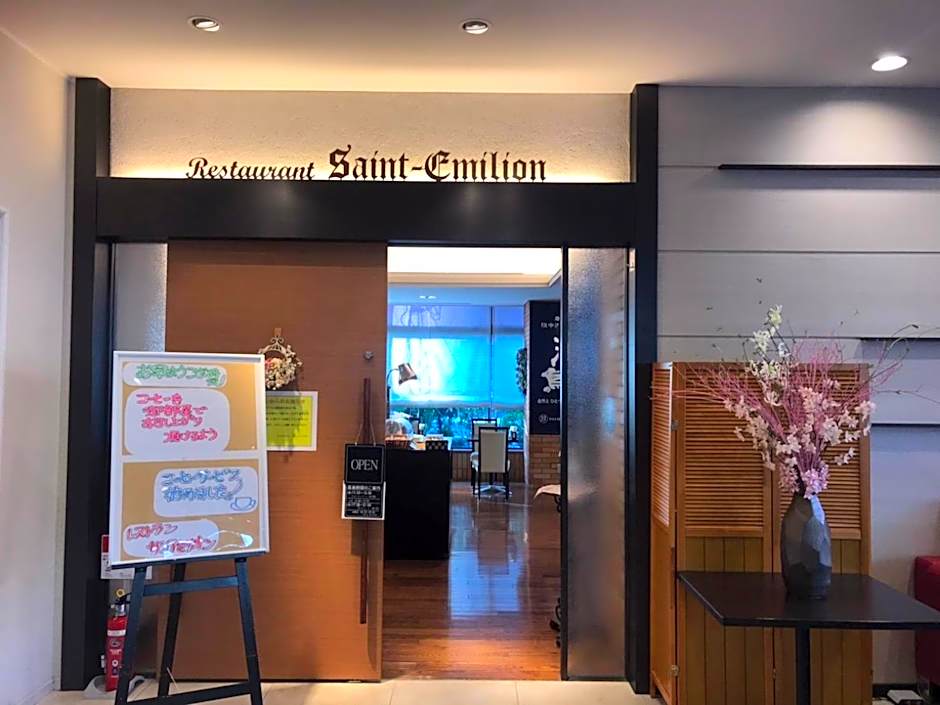 Hotel Crown Hills Kamaishi