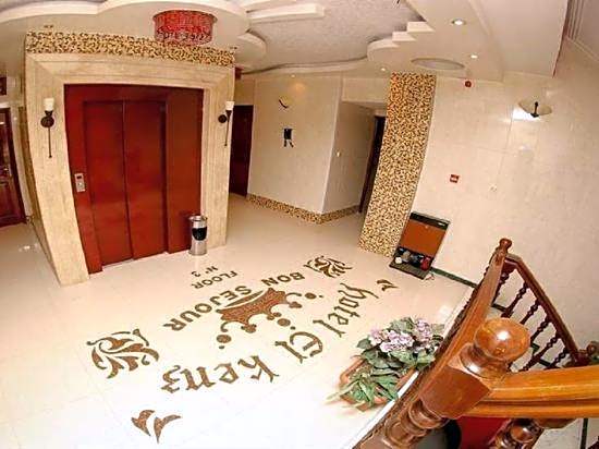 Hotel El Kenz